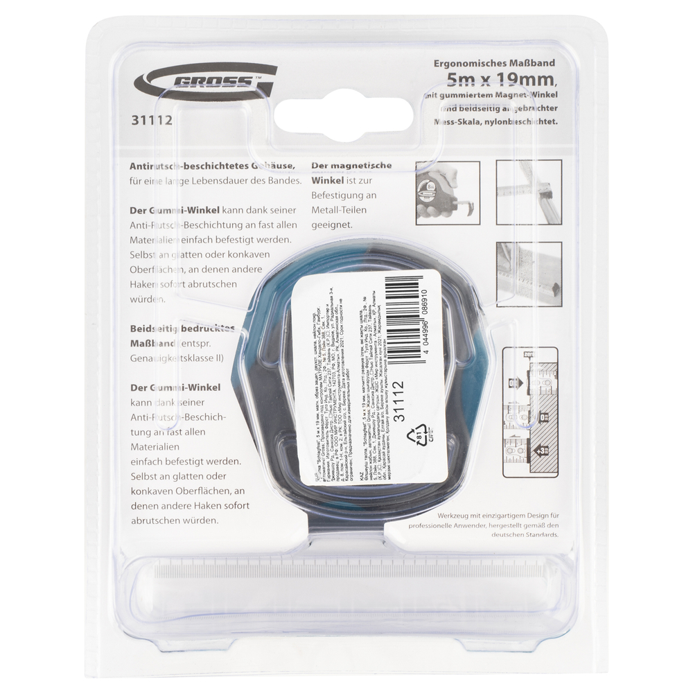Рулетка "Schlagfest",5 м x 19 мм,магнитный обрезиненный зацеп,двусторонняя шкала,Нейлоновое покрытие,автоматическая фиксация Gross