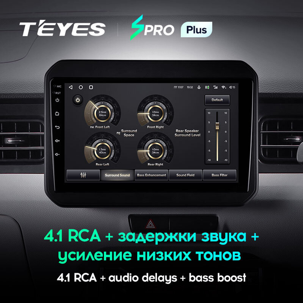 Teyes SPRO Plus 9" для Suzuki Ignis 2016-2020