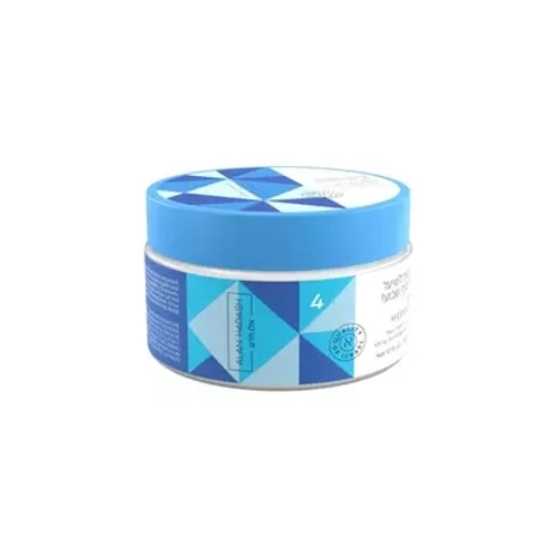 Alan Hadash Маска для интенсивного восстановления волос "Go Weekend", 300 мл