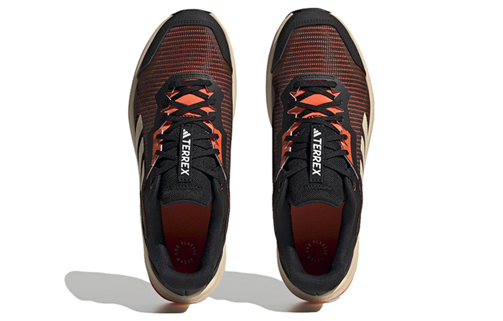 Кроссовки Adidas Terrex Trail Rider Trail