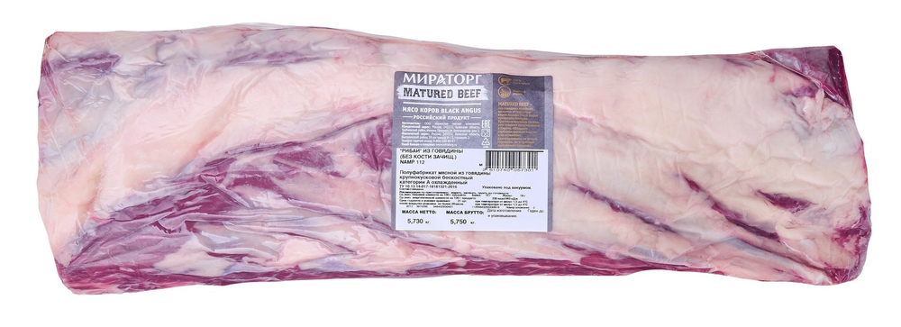 Толстый Край Говяжий Рибай 7 Рёбер Охлаждённый Matured Beef Мираторг 5,5кг