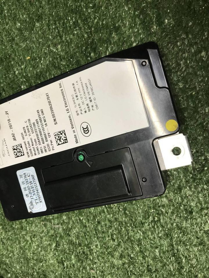 Блок управления Land-Rover Discovery Sport (19-нв)