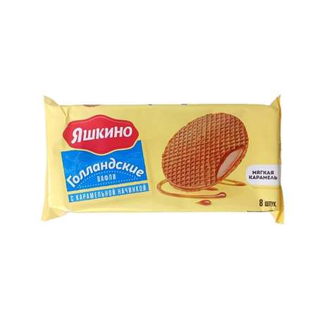 Вафли Голландские Яшкино с карамельной начинкой 290 гр