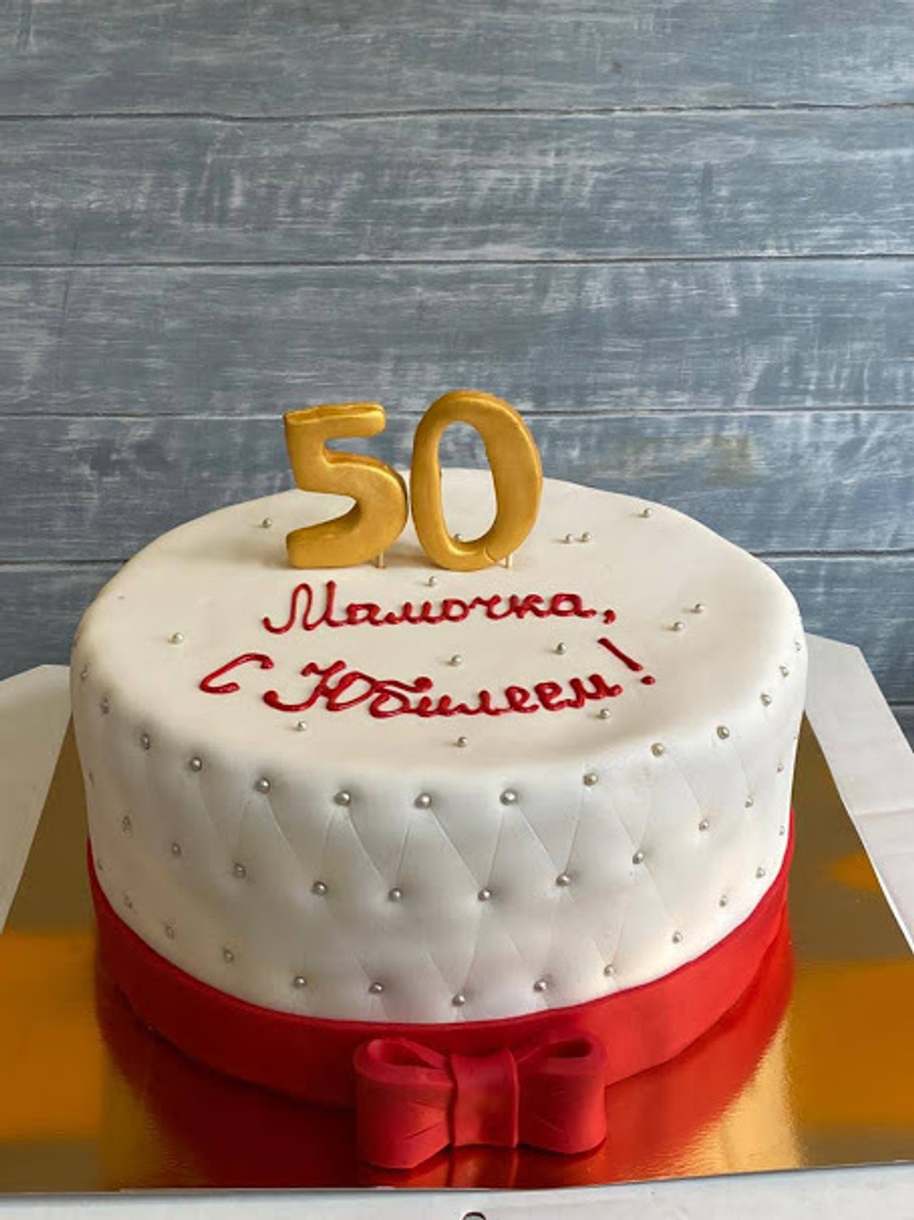 Торт женщине на юбилей, мерейтой, маме, бабушке, сестре, тете, девушке. 50 лет, 60 лет.