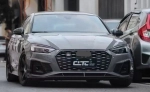 Карбоновая губа для AUDI S5 & A5 S LINE 2020-2025 B9.5 Ауди обвес