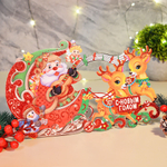 Наклейка новогодняя "Дед Мороз в санях" 17*24,5см U007672