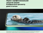 Смартфон Xiaomi Redmi Note 13 4G 8/512 ГБ Global, Dual nano SIM, midnight black