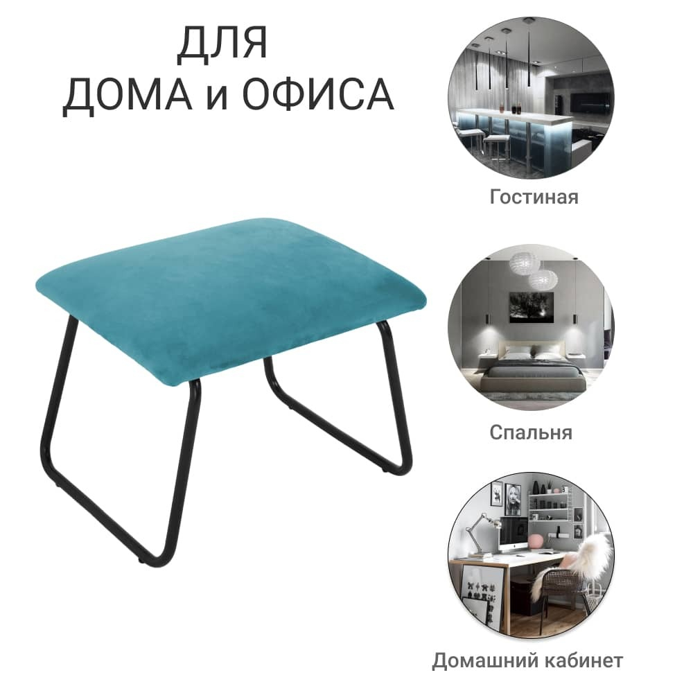 Оттоманка ALEX пудровый