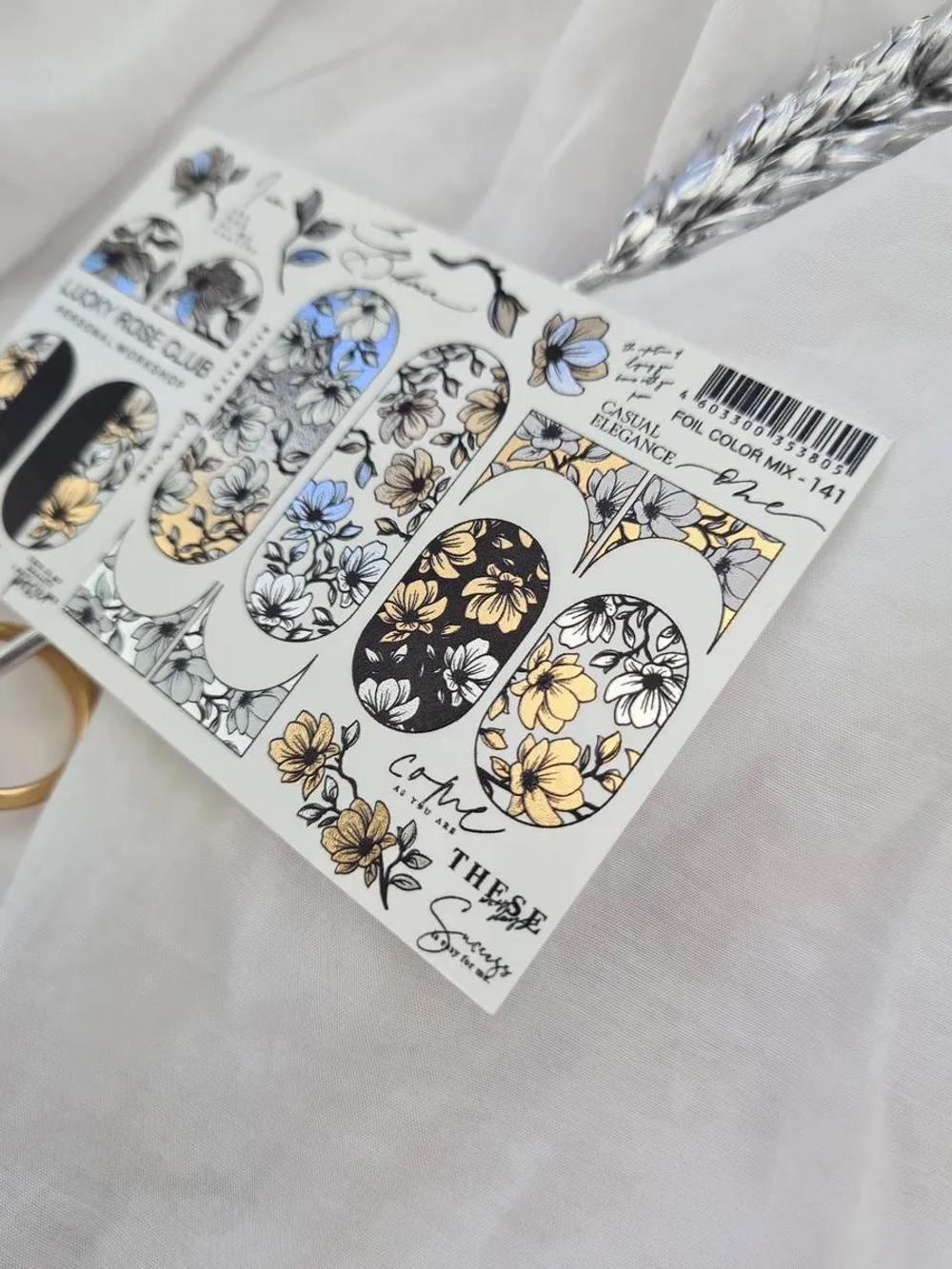 Lucky Rose Слайдеры наклейки для ногтей Foil 141