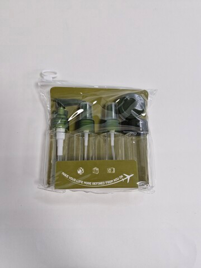 Дорожный набор 5 ёмкостей ОЛИВКОВЫЙ