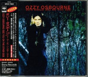 Ozzy Osbourne / See You On The Other Side (CD Single)