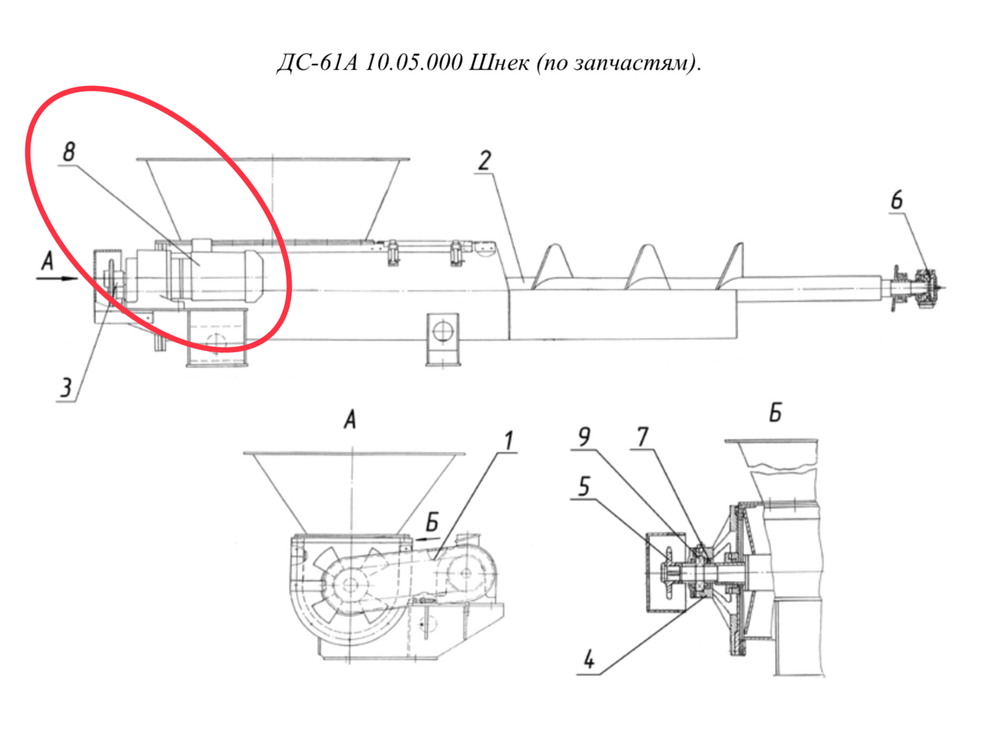 Мотор-редуктор ЗМП-50-56-510-110,УЗ