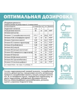 Коллаген порошок с витамином C