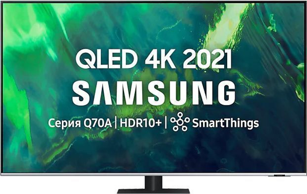 Телевизор Samsung 75"; QE75Q70AAUXRU QLED