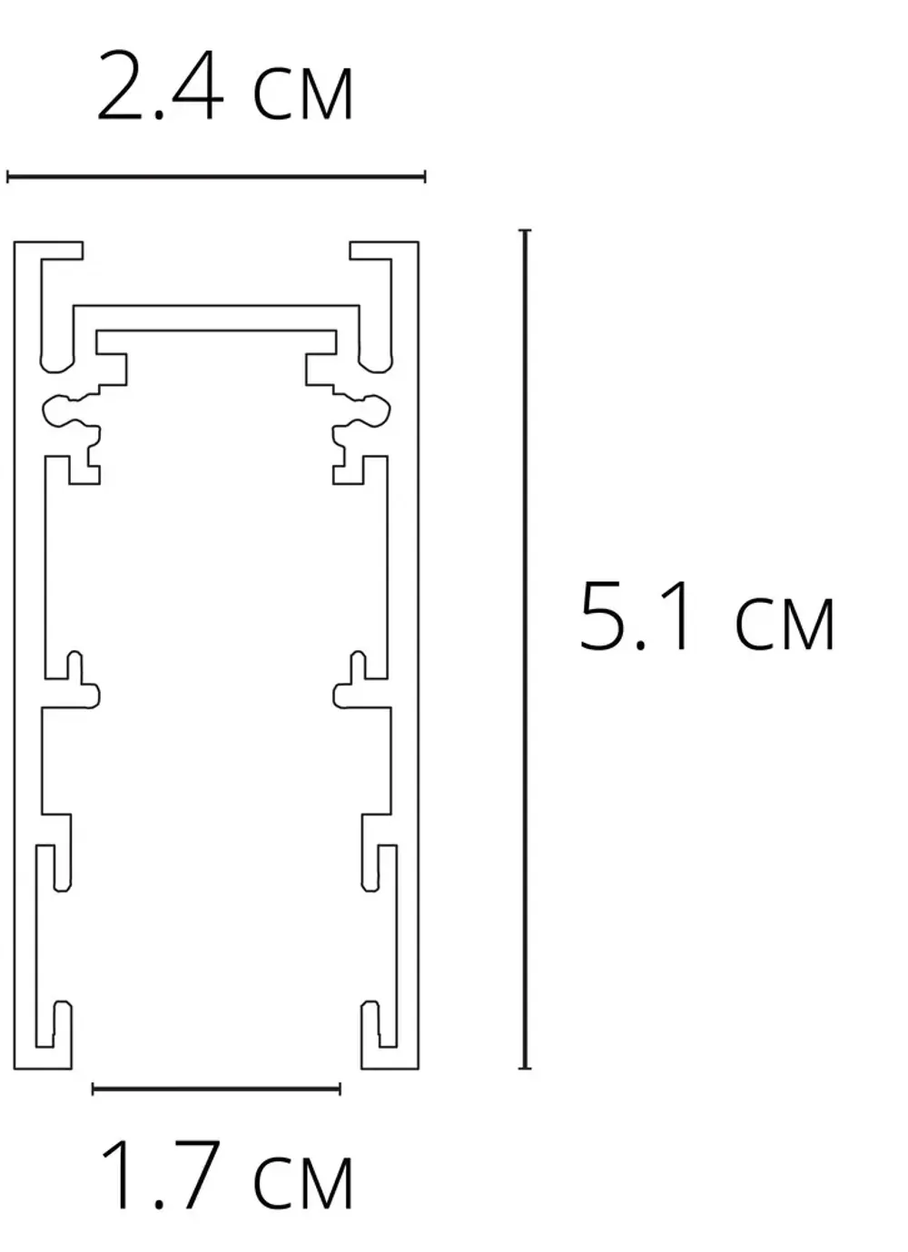 Магнитный шинопровод Arte Lamp