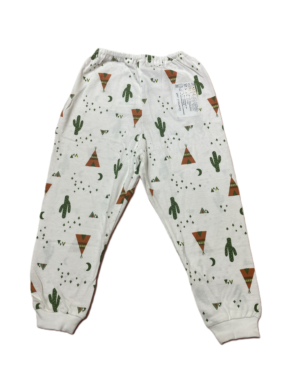 Штанишки с манжетом из кулирки (100% хлопок) на рост 92 см