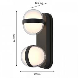 Накладной светильник Favourite Jocus 4851-2W