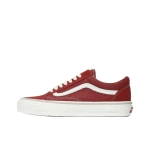 Кеды Vans Old Skool 'Red White' VN000CY2DKR