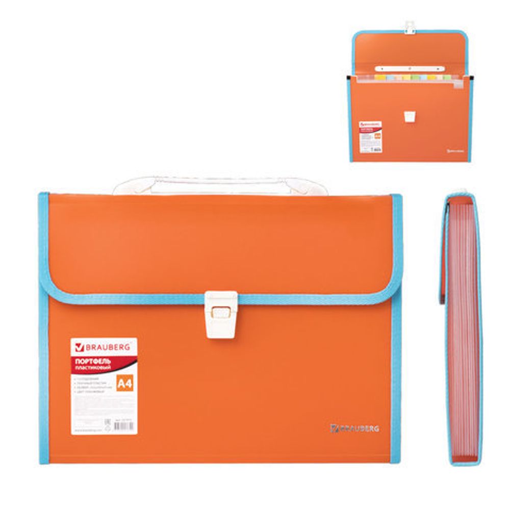 Папка-портфель пластиковая BRAUBERG "JOY", А4 (330х245х35 мм), 13 отделений, с окантовкой, оранжевая, 227975