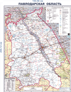 Карта Павлодарской области большая настенная обновлённая 2026 год (150x 200 )