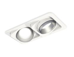 Ambrella Комплект встраиваемого поворотного светильника Techno XC7663023