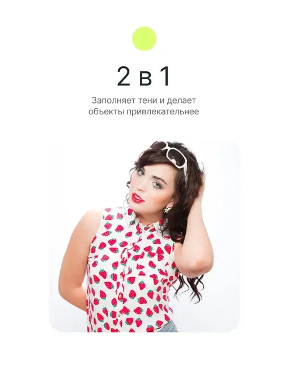 Фон муслиновый Raylab RL-BC01 3*3м белый