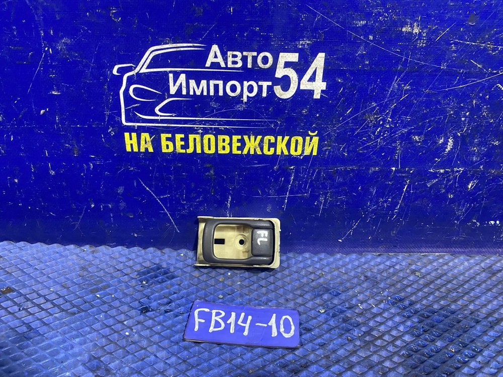 Ручка двери передней левой салонная NISSAN SUNNY 1994