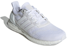 Кроссовки Adidas Ultraboost Dna Prime