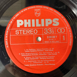 Винтажная виниловая пластинка Сборник Классической Музыки, Бетховен, Григ, Вагнер, Чайковский, Шопен, Моцарт Festliches Konzert Праздничный Концерт (Германия 1967)