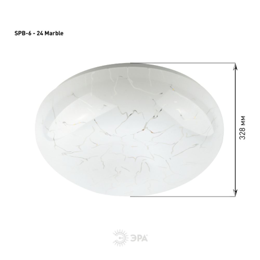 Светильник потолочный светодиодный ЭРА Классик без ДУ SPB-6 - 24 Marble 4K