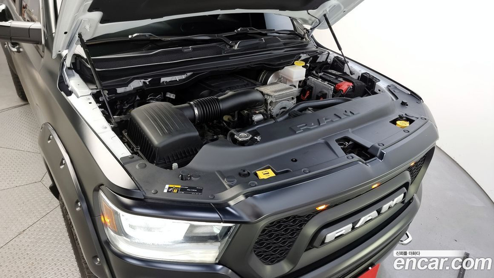 Dodge Ram Pickup 5.7 (12.2021)