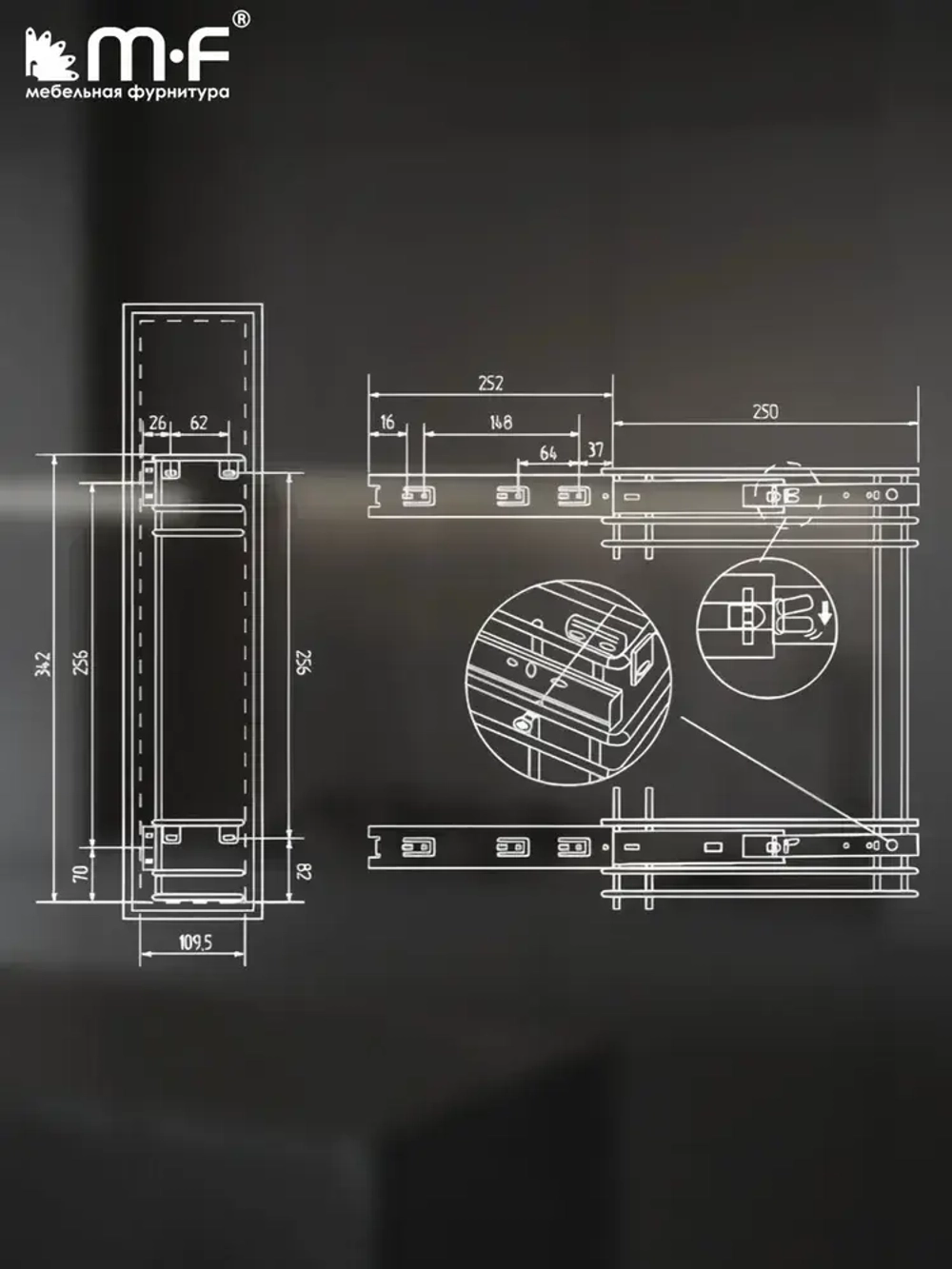 Бутылочница в верхнюю базу 150 мм с направляющими