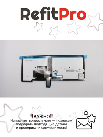 Клавиатура для Ноутбука Lenovo LenovoThinkPad T440p/T440s/T440/T450/L450/T460/L460 с подсветкой, раскладка - русская, черная (01AX333)