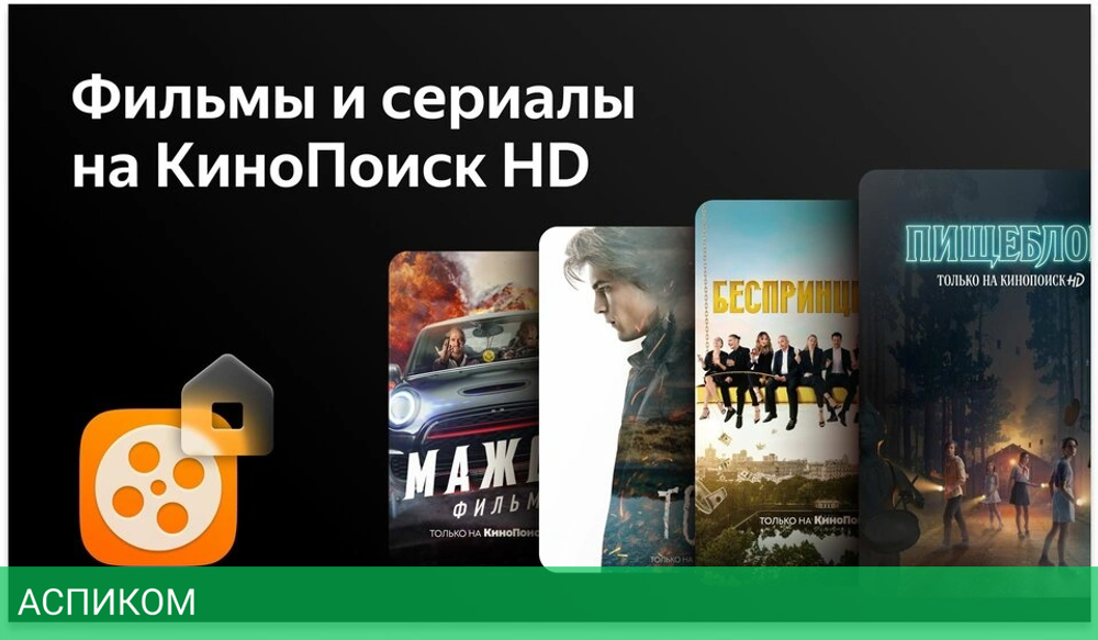 Телевизор LED BBK 32" 32LEX-7217/TS2C (B)