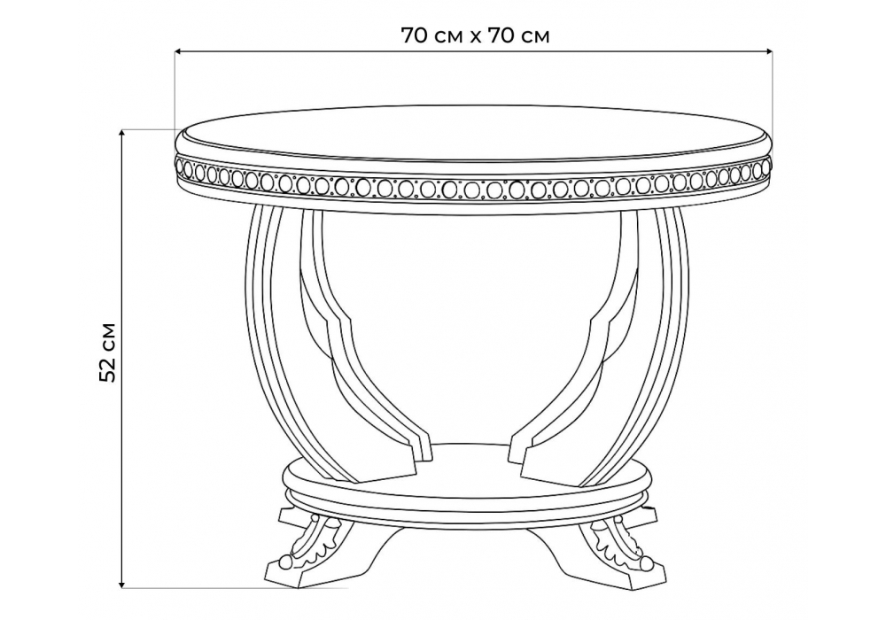 Журнальный стол Woodville Луис круглый слоновая кость, золото