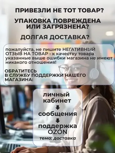 Сетевой фильтр / удлинитель сетевой 3м, 2500 Вт, 3 метра, 6 розеток