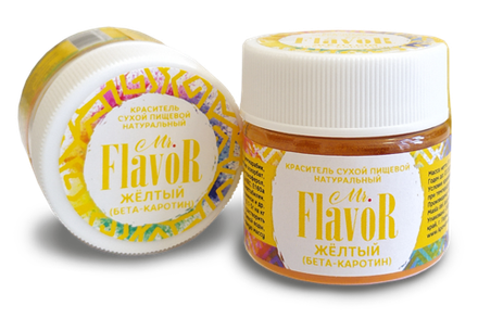 Mr.Flover Натуральный Краситель пищевой Сухой Жёлтый (Бета-каротин) 10 гр