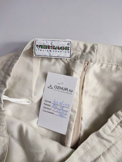 Юбка Versage винтажная светлая 48 размер