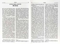 tui9bzjcbz2n4jtlheew2nuwovf817cq