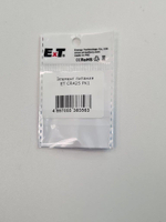 Элемент питания ET CR425 PK1
