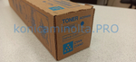 Тонер TN-227C Konica Minolta оригинальный синий 50% ACVH45H