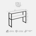 Тумба под телевизор EDLL