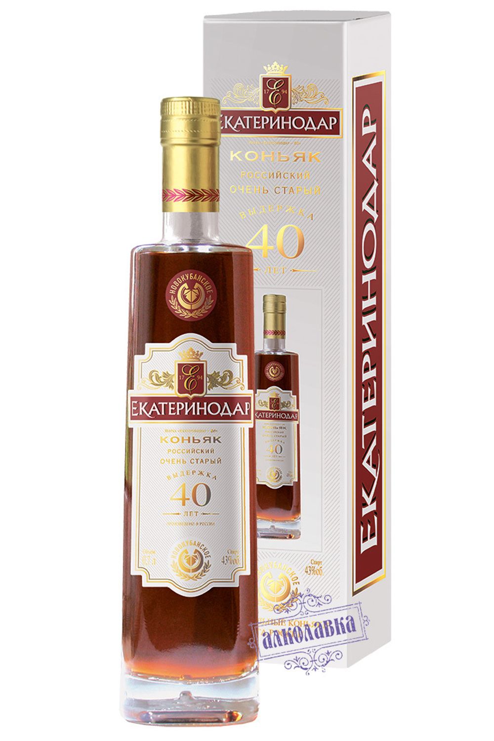 Новокубанский. Екатеринодар 40 лет выдержки. 0,7 Л