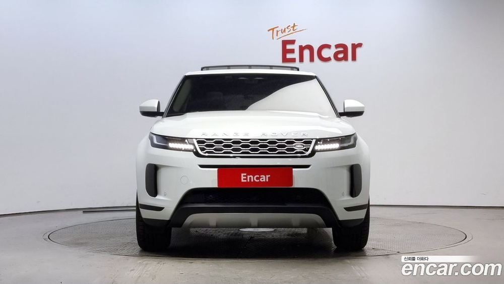 Land Rover Range Rover Evoque 2 Generation P250 S (06.2023)
