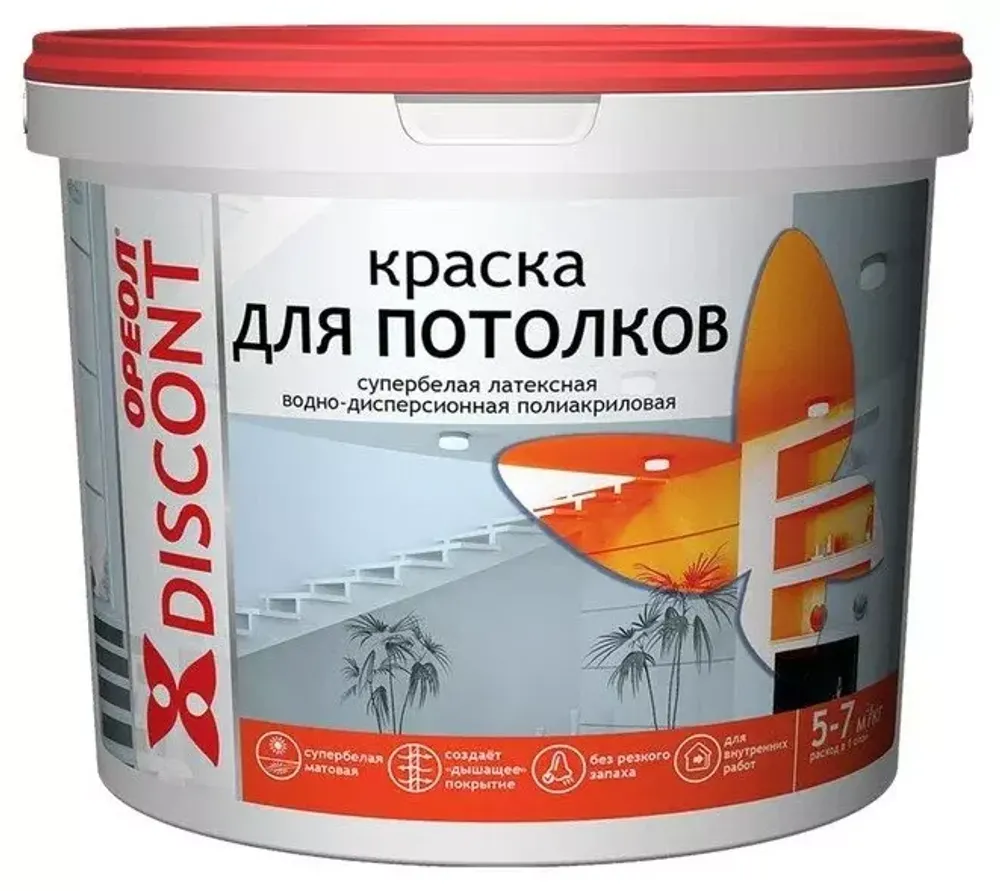 Краска для потолка полиакриловая Ореол Дисконт матовая супербелая 1,5 кг