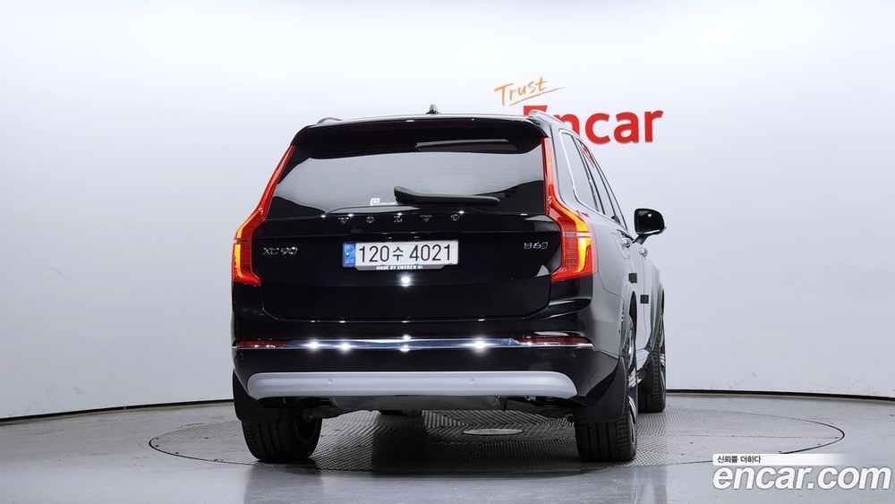 Volvo XC90 2 Generation B6 Inscription (03.2022)