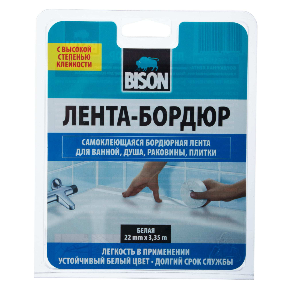Лента бордюр для ванной 22мм 23335