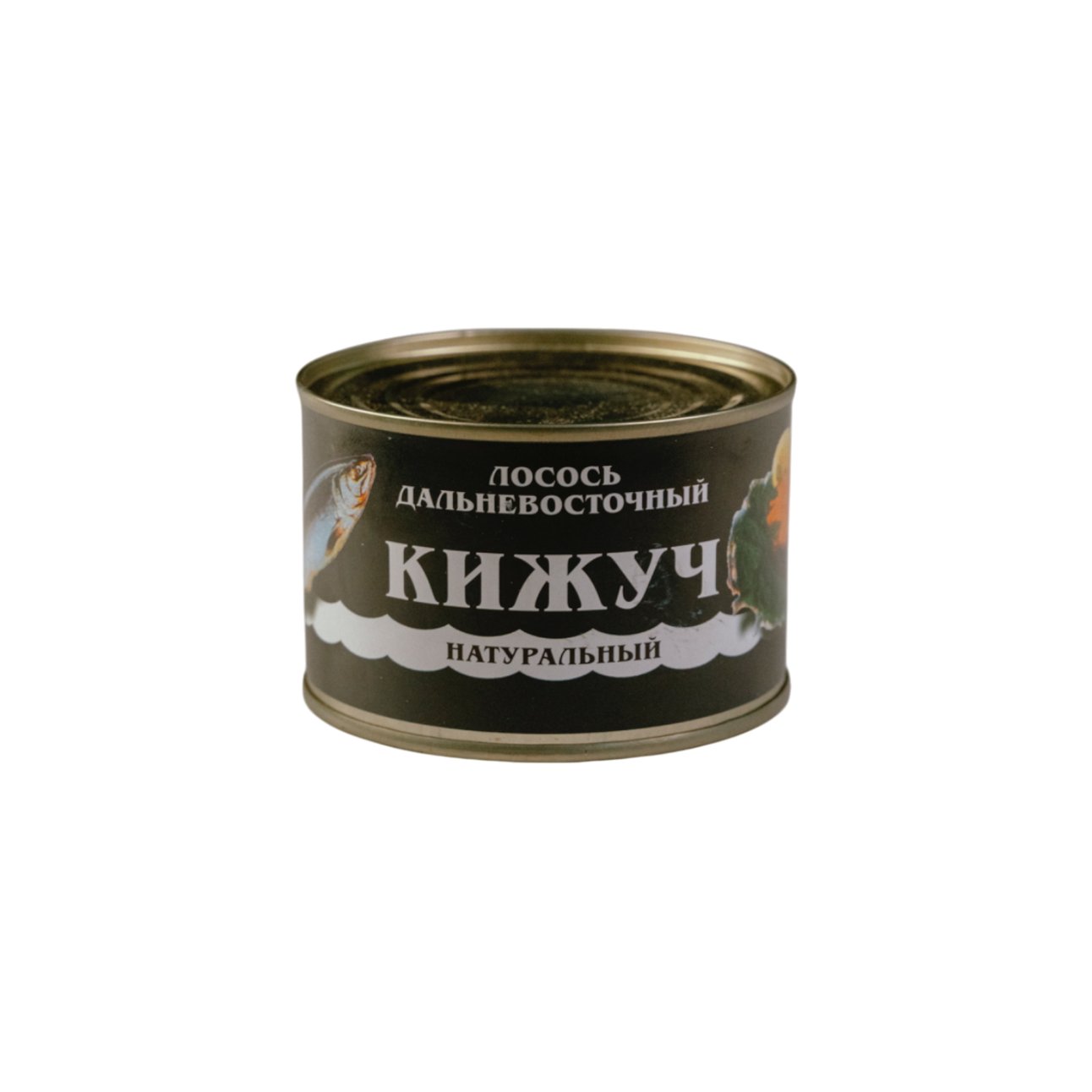 Консерва Кижуч