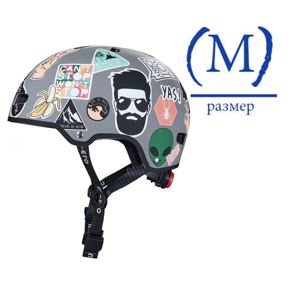 Шлем Micro - стикеры (M) BOX