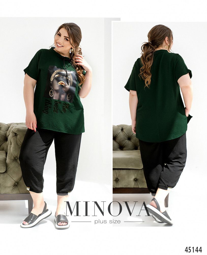 Костюм 2261-зеленый Minova